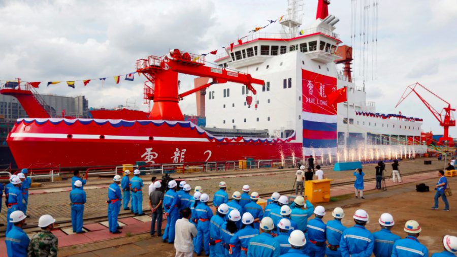 Forgalomba helyezték Kína első saját gyártású jégtörő hajóját
