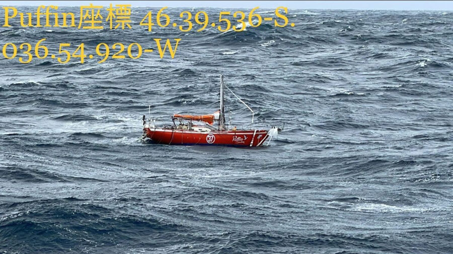 Golden Globe Race 2022-23 - A Puffin mégis úszhat még, sodródik valahol